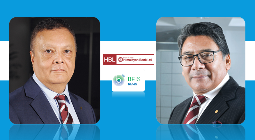 हिमालयन बैंकको नाफा २२.१५ प्रतिशतले बढ्यो, खुद नाफा १ अर्ब ५१ करोड रुपैयाँ पुग्यो, शेयरधनीले लाभांश पाउन वर्षदिन कुर्नु पर्ने